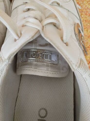 nike air max command leather: Liu Jo, 40, bоја - Bela — 7