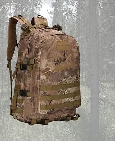o bag torbe prodaja: TAKTICKI RANAC 40L acu Cena 2800 Specifikacije: Tip predmeta: vreća — 4