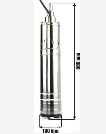alati iz uvoza: M799131 Pumpa Raketa ORCA 750W NA STANJU! Cena:110 evra Pumpa Raketa — 4