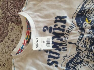 T-shirts: Nove — 1
