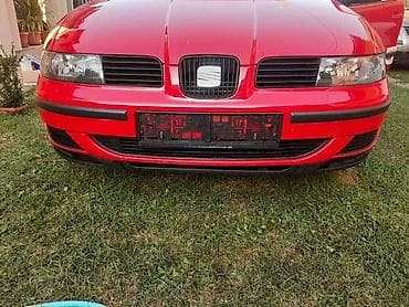 lassa multiways c: PREDNJI BRANIK ZA SEAT LEON, TOLEDO OD 2000. DO 2005. GOD. | Prednji — 2