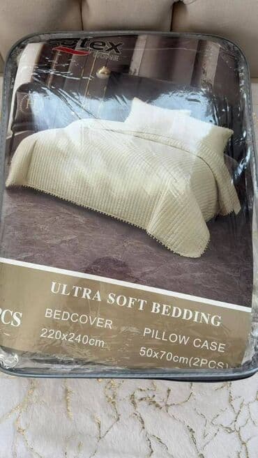 Sweatpants: Size - Double — 2