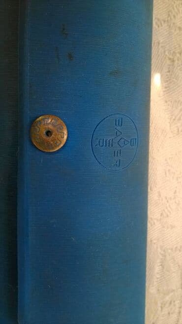 ureznice i nareznice set: Alat rucni Bayer,Germany,9 delova,ocuvan — 3
