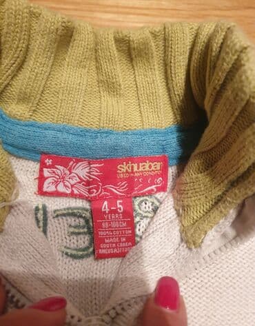 nike decije velicine odece: Zara, Casual sweater, 104-110 — 2