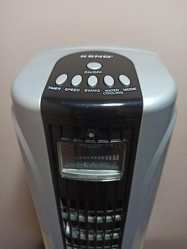 valjci za krecenje cena: Karakteristike: Snaga: 200W Napon: 220V Frekvencija: 50Hz Visina — 5