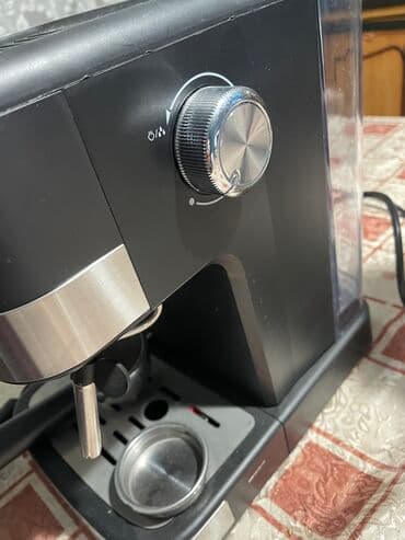strujni aparat za ribu: Kafemat Skuvana je kafa na njemu 15ak puta,ne koristi se uopste — 8