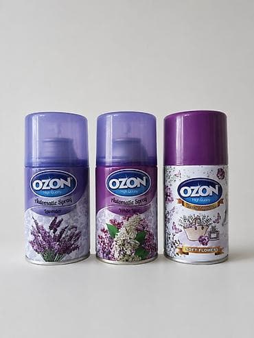 sadnice jasena kupujem prodajem: Automatski osveživači vazduha u spreju (dopune) zapremine 260 ml — 1