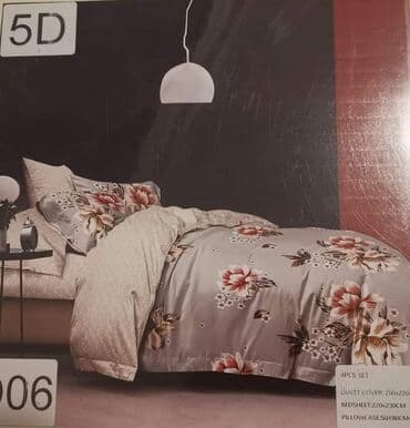 polovni tepisi iz nemacke: Posteljina sa dva lica-100% pamuk Singl - cena 3600 din Bracna - cena — 17