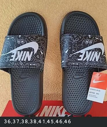 kucne papuce novi sad: Papuče 36, bоја - Crna — 7