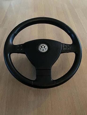 VOLAN ZA VOLKSWAGEN PASSAT B6 OD 2005. DO 2009. GOD. | za vw pasata na lalafo.rs VOLAN ZA VOLKSWAGEN PASSAT B6 OD 2005. DO 2009. GOD. | za vw pasata
