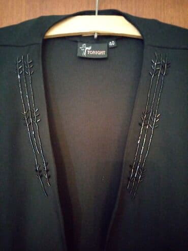 prsten sa srcem: Sako nov 300 dinara — 1