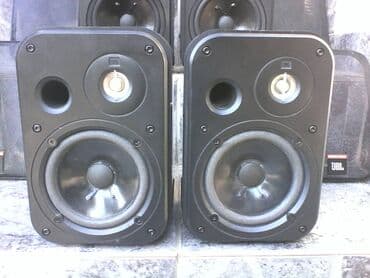 prodajem gitarsko pojacalo: Jbl control 1 - Mc crypt - Magnat -jbl control 1(slike na — 6