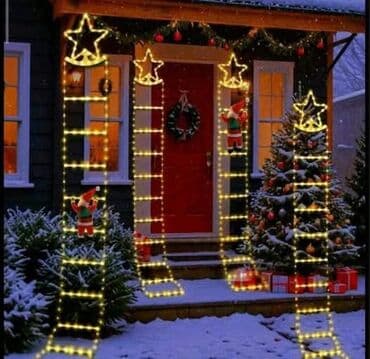 Tekstil: Ukras, Novo — 1