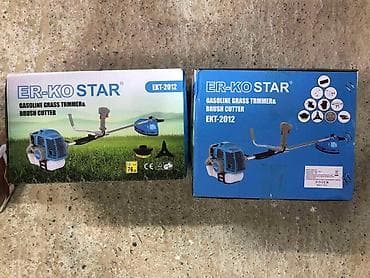 seiko satovi stari modeli: ER-KO STAR 2-taktni benzinski motorni trimer 5,8KS Model EKT-2012 — 1