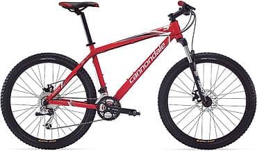 Cannondale f5, 27 brzina, u dobrom stanju. Polovan koriscen za glovo na lalafo.rs Cannondale f5, 27 brzina, u dobrom stanju. Polovan koriscen za glovo