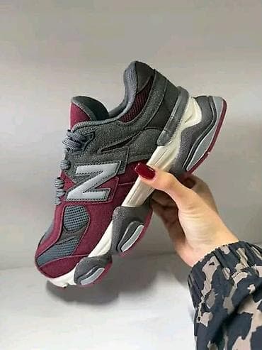 adidas duboke patike: Patike NEW BANCE sa velikim „N“ logotipom na bočnoj strani.A klasa — 5