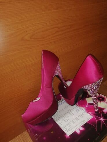 carrera cipele: Salonke, 39.5 — 11