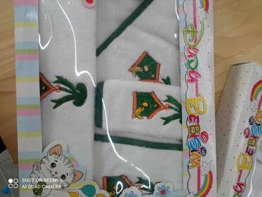 hugo duks sa kapuljacom: Baby set za kupanje 5/1 Bade mantil, veliki peskir sa kapuljacim — 9