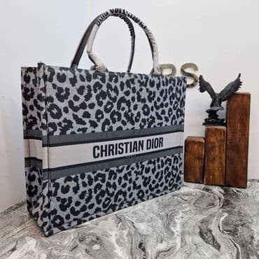 bad boy parfem: Elegantna torbica, Christian Dior, Materijal: Koža — 3