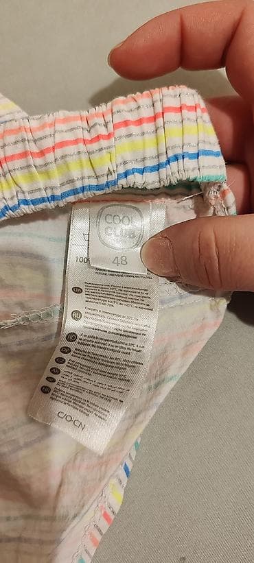 nike tech fleece pantalone: Dečija haljinica Cool Club – veličina 74 cm - Pamučna letnja — 8