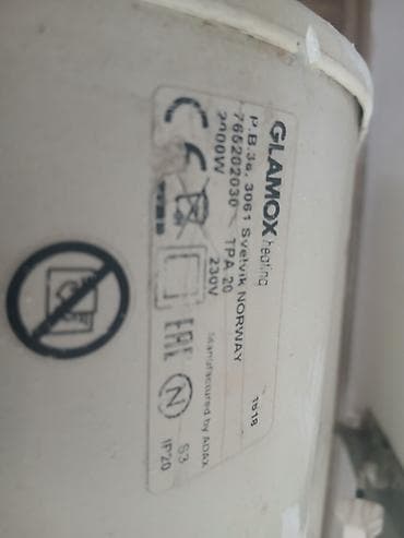 grejac solje za kafu: Električni konvektor za grejanje prostorija - Tip: zidni ili podni — 2