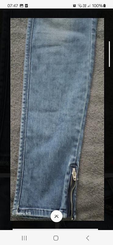 tiffany torbe za plazu: Nove Replay skinny farmerice 27 — 2