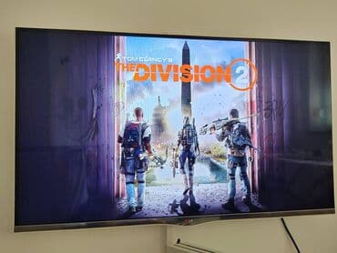 sauna za lice lidl: Sony Playstation 4 PRO  od 1Tb, puna instaliranih igrica. Bela sa — 15