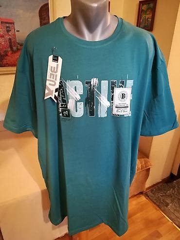 bershka cargo pantalone: Men's T-shirt bоја - Zelena — 1