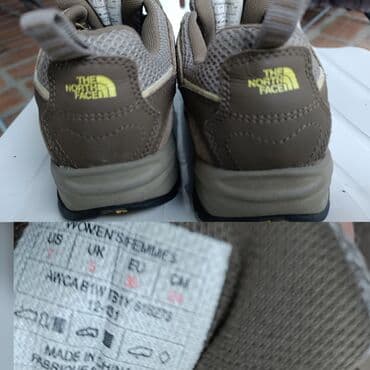 sampon za kosu dm: The North Face, 38, color - Brown — 5