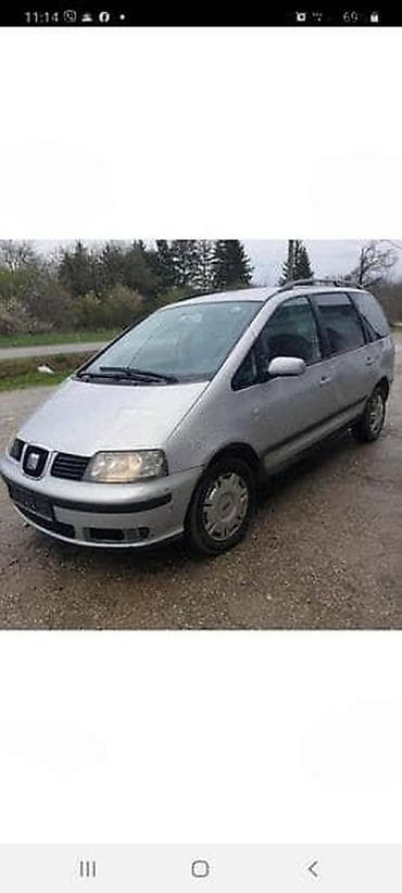 passat 1.9 tdi b6: LETVA VOLANA ZA SEAT ALHAMBRA OD 2001. DO 2007. GOD. | SEAT ALHAMBRA — 1