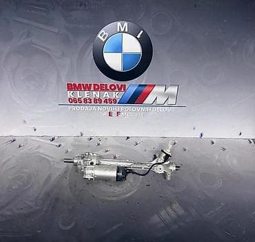 LETVA VOLANA G03 G04 ZA BMW X4, X3 M, X4 M OD 2017. DO 2026. GOD. |