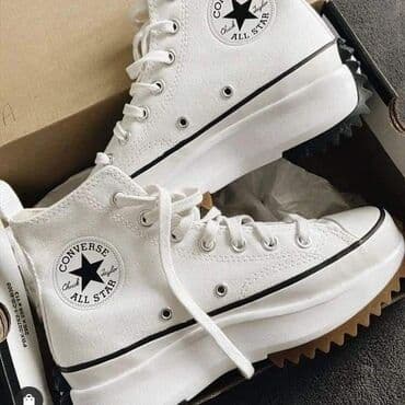 dunk low patike: Patike — 2