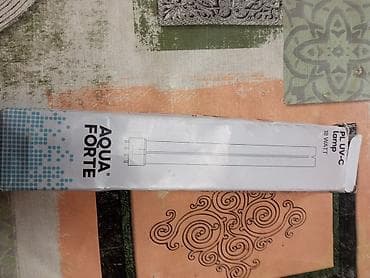 prekidač za akumulator: AquaForte PL UV‑C lampa, 18 W - Tip: PL UV‑C cevna lampa sa — 2