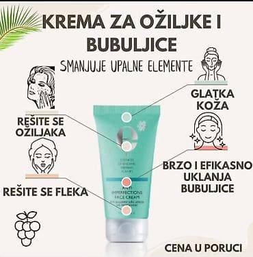 baletanke za ples: Krema za ožiljke i bubuljice – anti-imperfections face cream - Deluje — 1