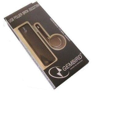 vadicep za vino na baterije: 900din Power bank 2600mAh Power bank Model: HRD-T19-BL Kapacitet — 2