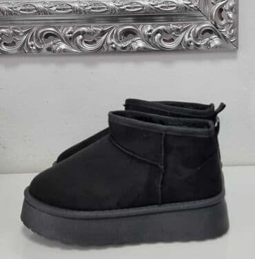 Uggs: Ugg mini boots — 2