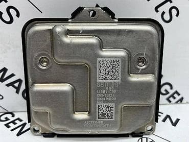 retro radio za auto: BALAST ZA AUDI A3, Q2 - 8S0 907 397 C | Balast Audi A3 Q2 — 1