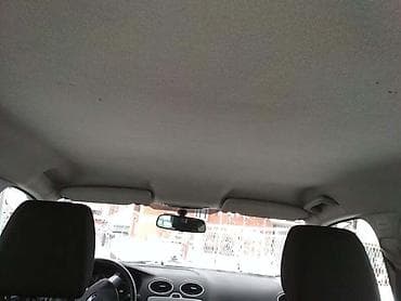 ford p251a: NEBO ZA FORD FOCUS, MONDEO OD 2004. DO 2011. GOD. | Nebo u dobrom — 2