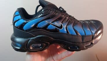 Patike, Nike, veličina - 39