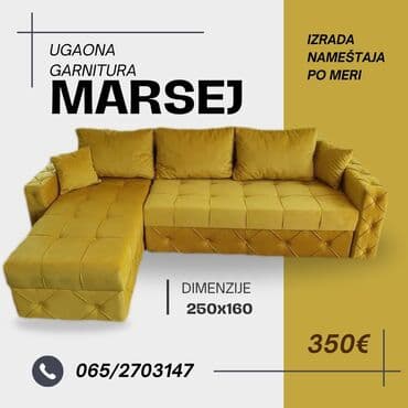 stalak za cveće: Ugaona garnitura "Marsej" Krajnjih dimenzija 250x160x Dvosed se — 3
