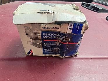 nosač za bicikle: AC pumpa Lada 2108 Samara. Polovna, gotovo nova. Jako malo bila na — 5