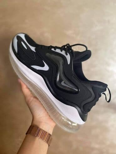 nike react: 46 — 9