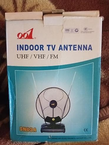 Unutrašnja TV antena 001 – model SN03A - Tip: Indoor TV antena -