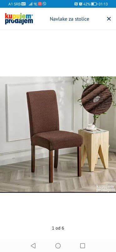 lidl tabure za decu: For chair, color - Beige — 3