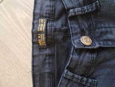 leopard pantalone: Farmerke — 3