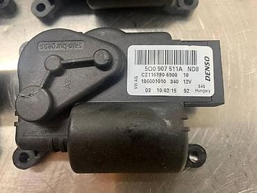 rucice za motor: MOTOR KLAPNE GREJANJA ZA VOLKSWAGEN GOLF 7 OD 2013. DO 2019. GOD. - — 2