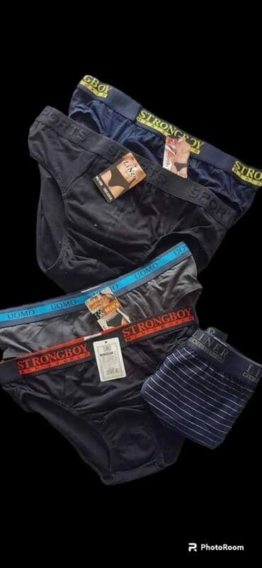 lilly donji ves: Gaće, S (EU 48), bоја - Šareno, Pamuk — 1