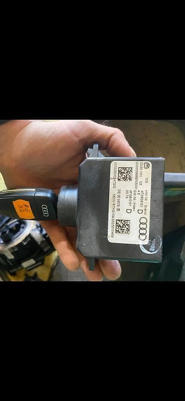 AUDI A6 C6 BRAVA SLOT ZA KLJUC 4F0909131D | Audi vagen delovi