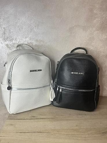 sprayground ranac kupujemprodajem: Ruksaci – modni modeli sa logotipom - Brendovi: Michael Kors i Guess — 9