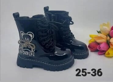 glečer obuća: 25 do 36
2900 din — 4